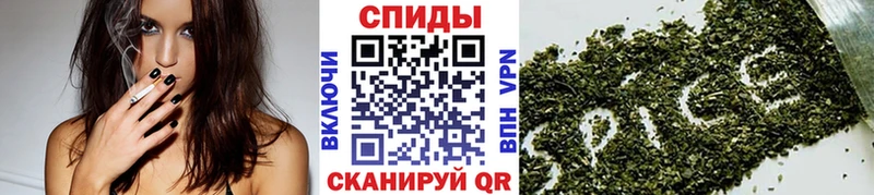 дарнет шоп  Ахтубинск  Бутират Butirat 