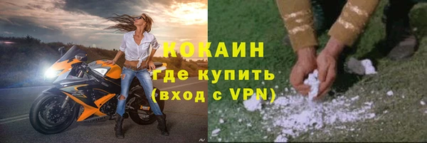 каннабис Сатка